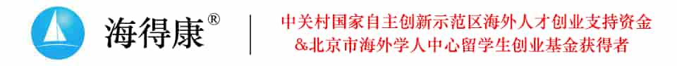 阿西替尼专题网_阿西替尼直邮及代购-海得康阿西替尼